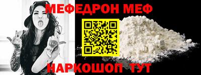 экстази Можга