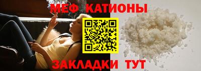 экстази Можга