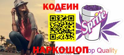 прущие крисы Можайск