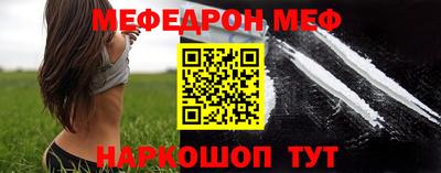 экстази Можга