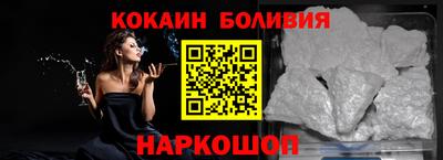 экстази Можга