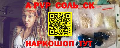 экстази Можга