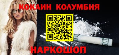 эйфоретик Моздок