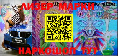 эйфоретик Моздок