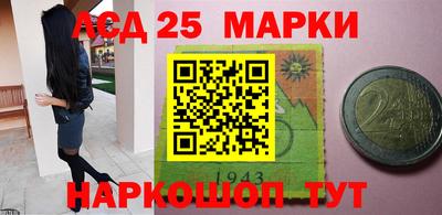 экстази Можга