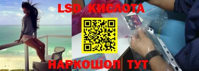 экстази Можга