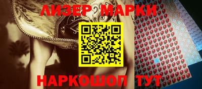 прущие крисы Можайск
