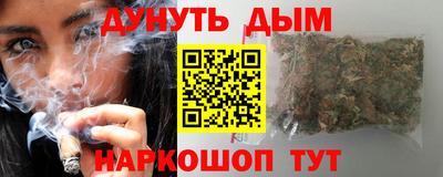 экстази Можга