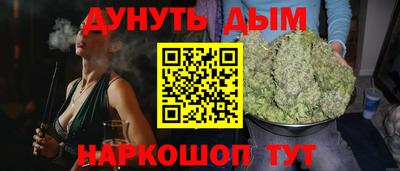 экстази Можга