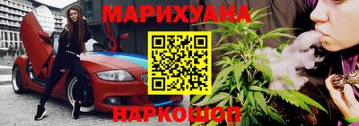 экстази Можга