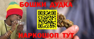 прущие крисы Можайск