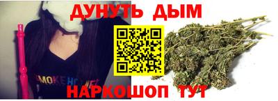 эйфоретик Моздок