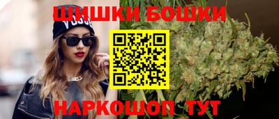 прущие крисы Можайск