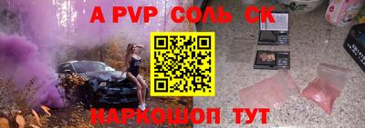 экстази Можга