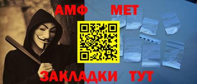 экстази Можга