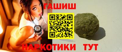 эйфоретик Моздок