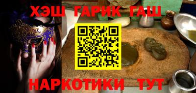 экстази Можга