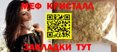 экстази Можга