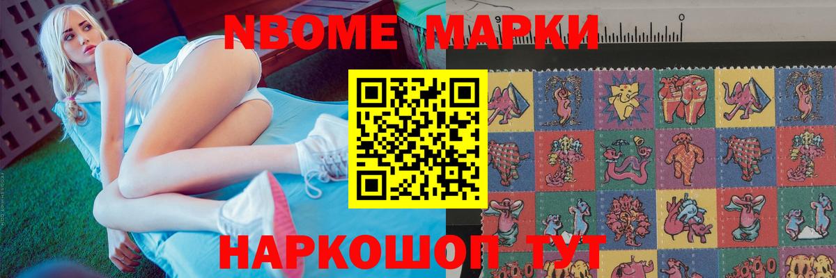 LSD-25 экстази ecstasy Гурьевск